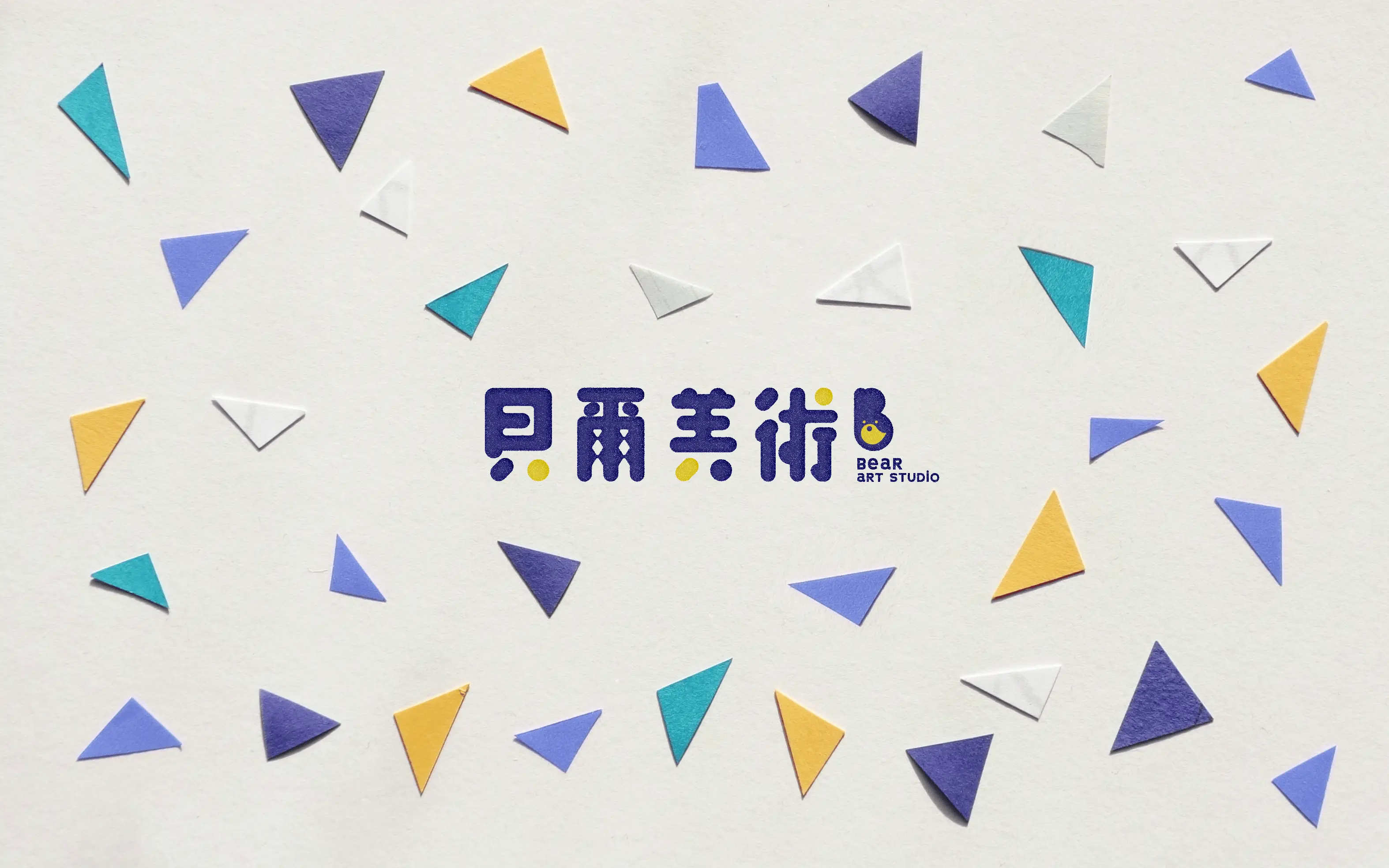 Bear Art Studio | 貝爾美術Logo品牌設計