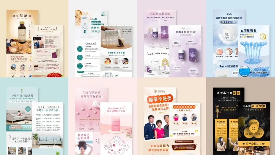 形象網站設計｜掌握行銷力與品牌力，報價、範例一次看！官網設計推薦象牙工作室