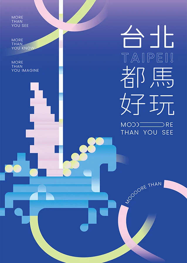 月曆初稿 2 工作區域 1