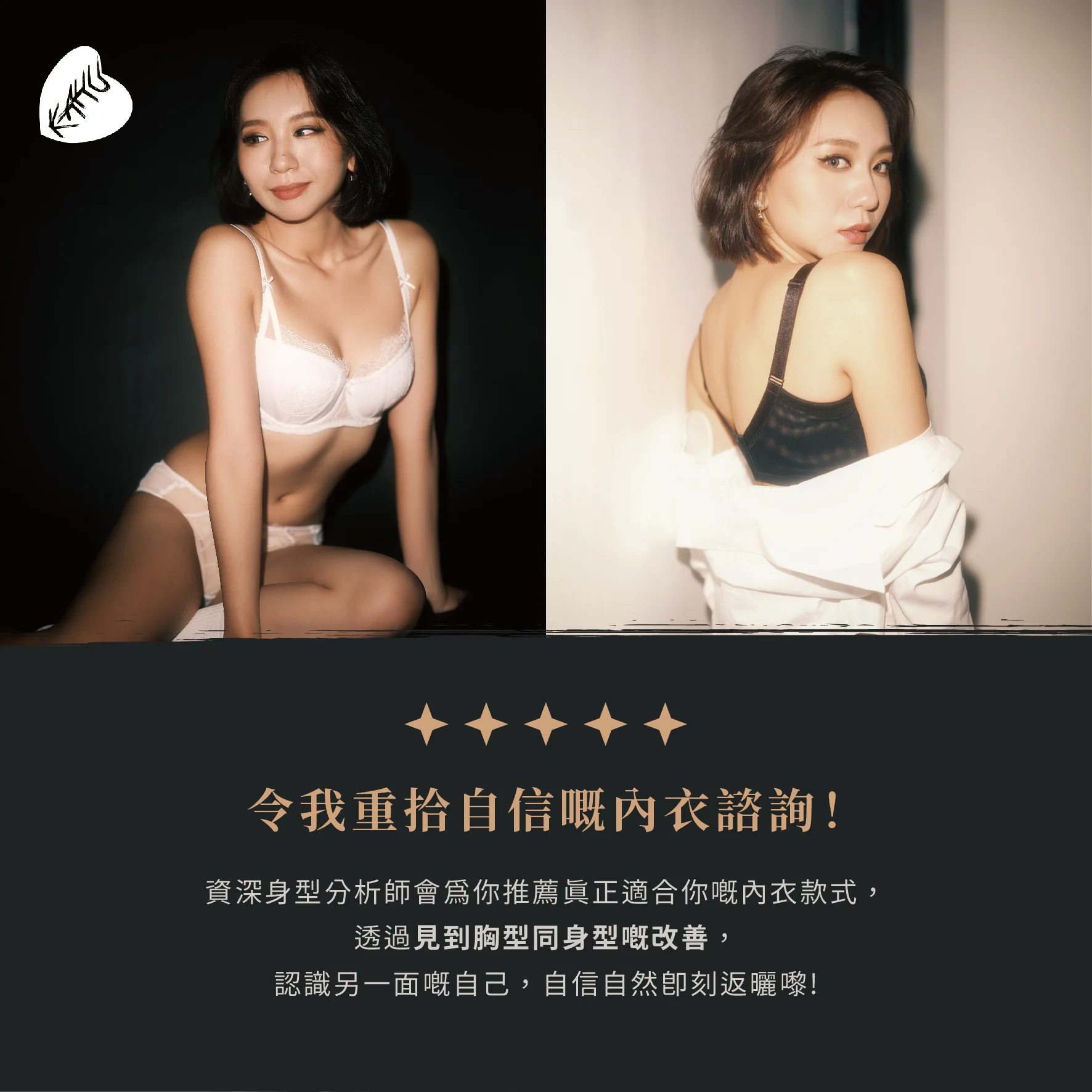 20241016 五星好評