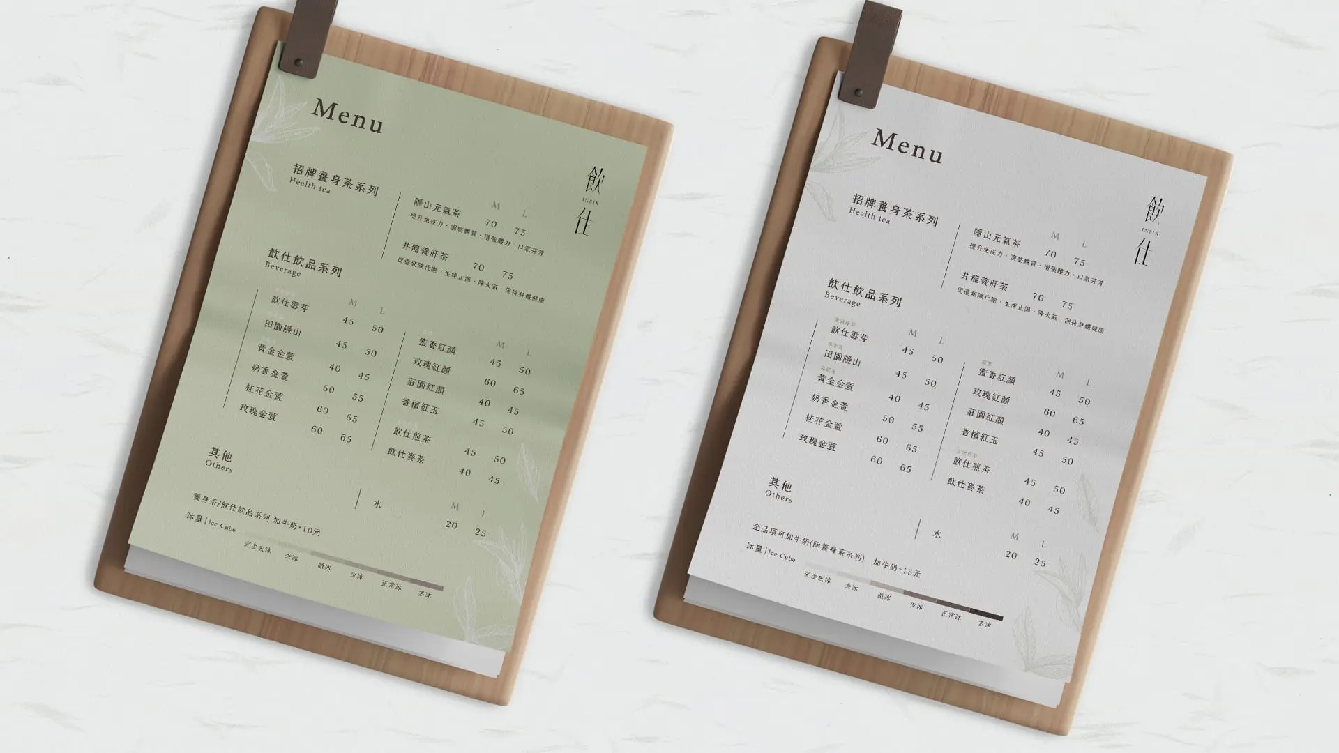 小吃店菜單設計排版範例——分類清晰的點菜單