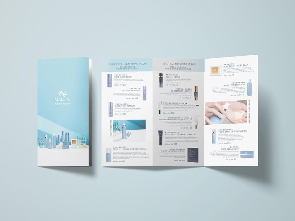 手冊編排設計｜兼具視覺美感和質感印刷的公部門手冊排版設計，費用、報價全公開！