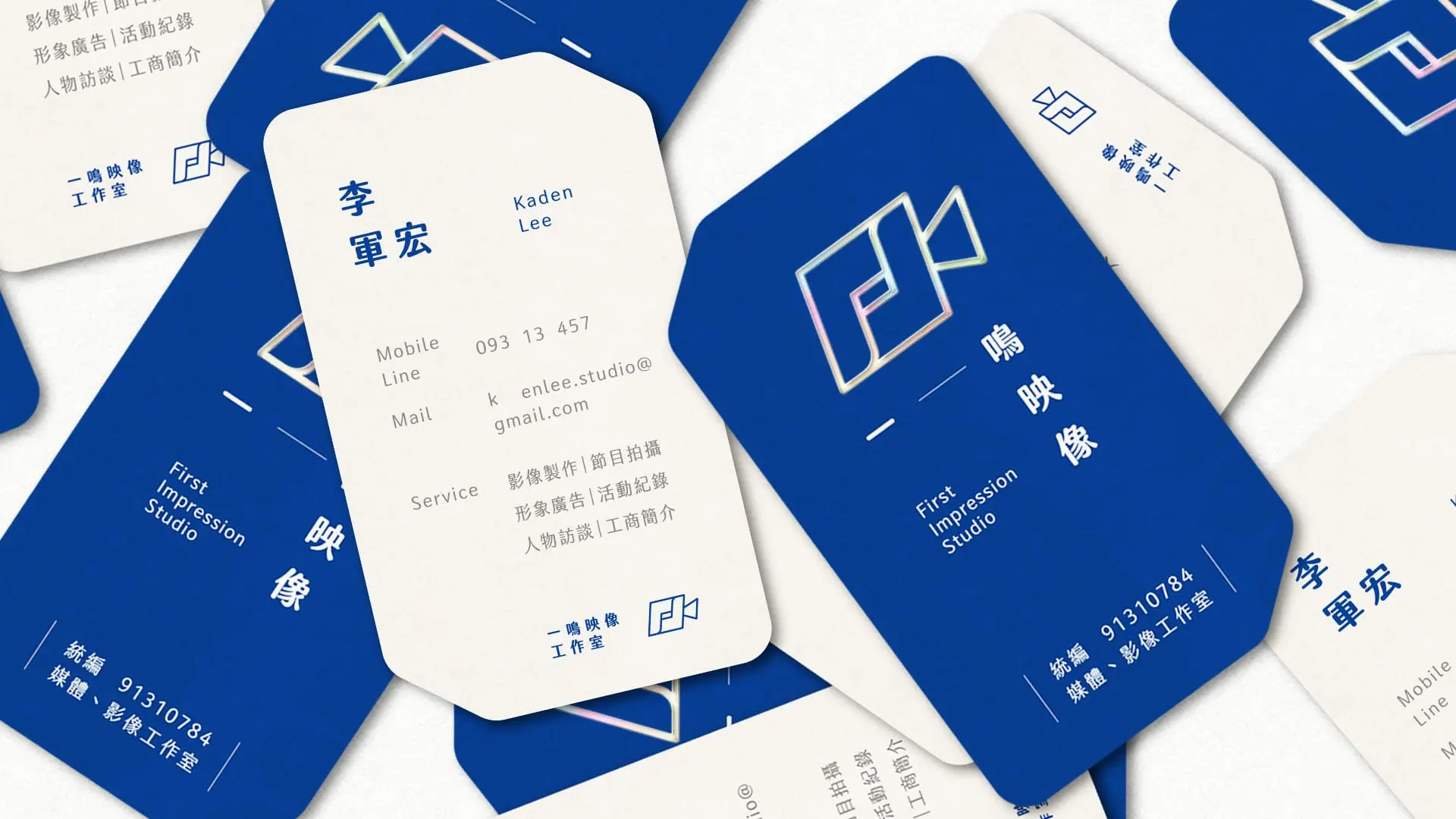 一鳴品牌名片設計作品,正反面版面配置