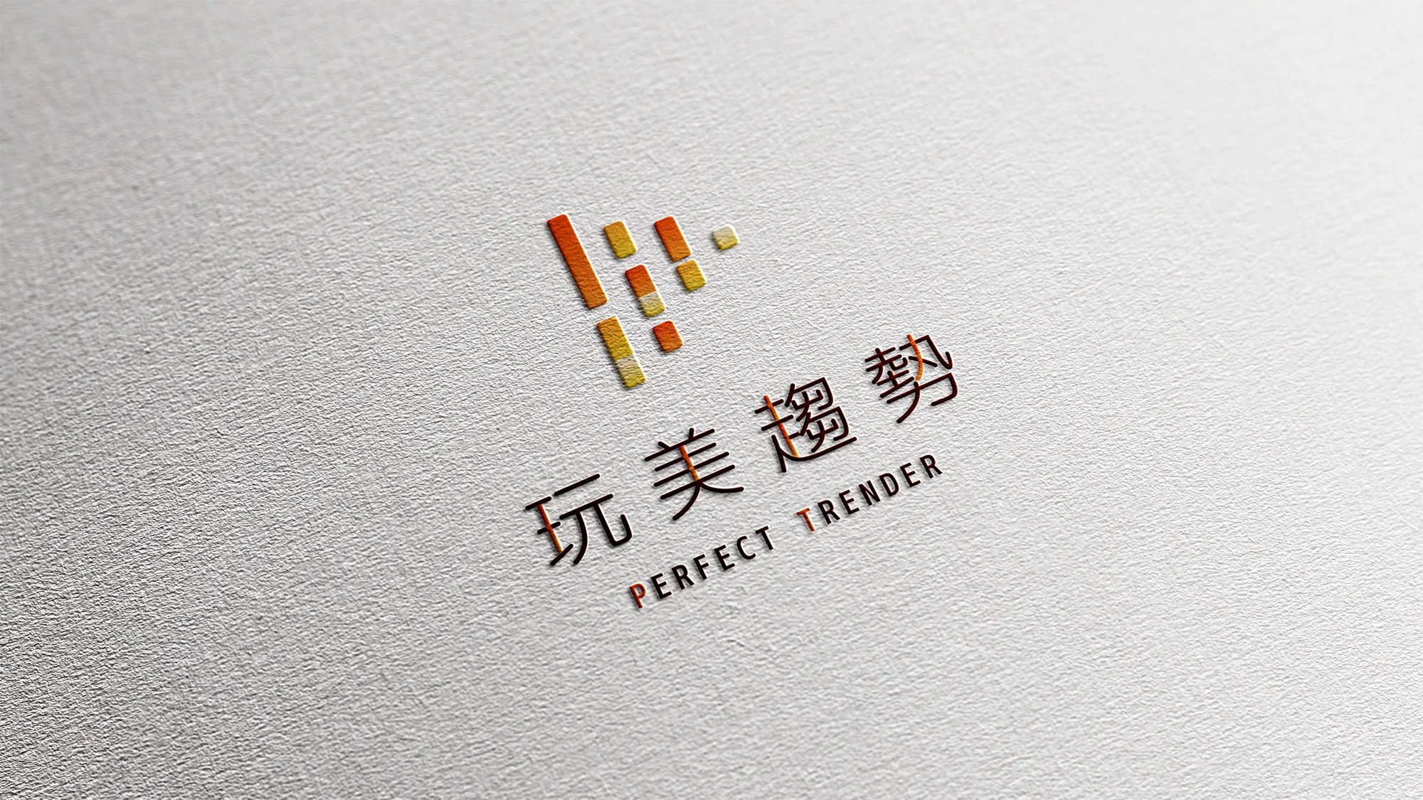 Logo合成