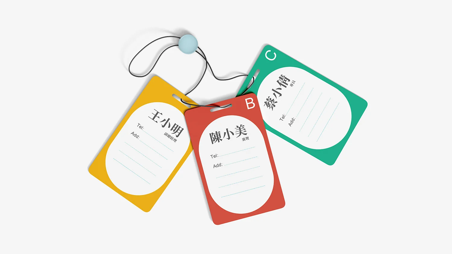 合庫 行李牌 Mockup1 拷貝