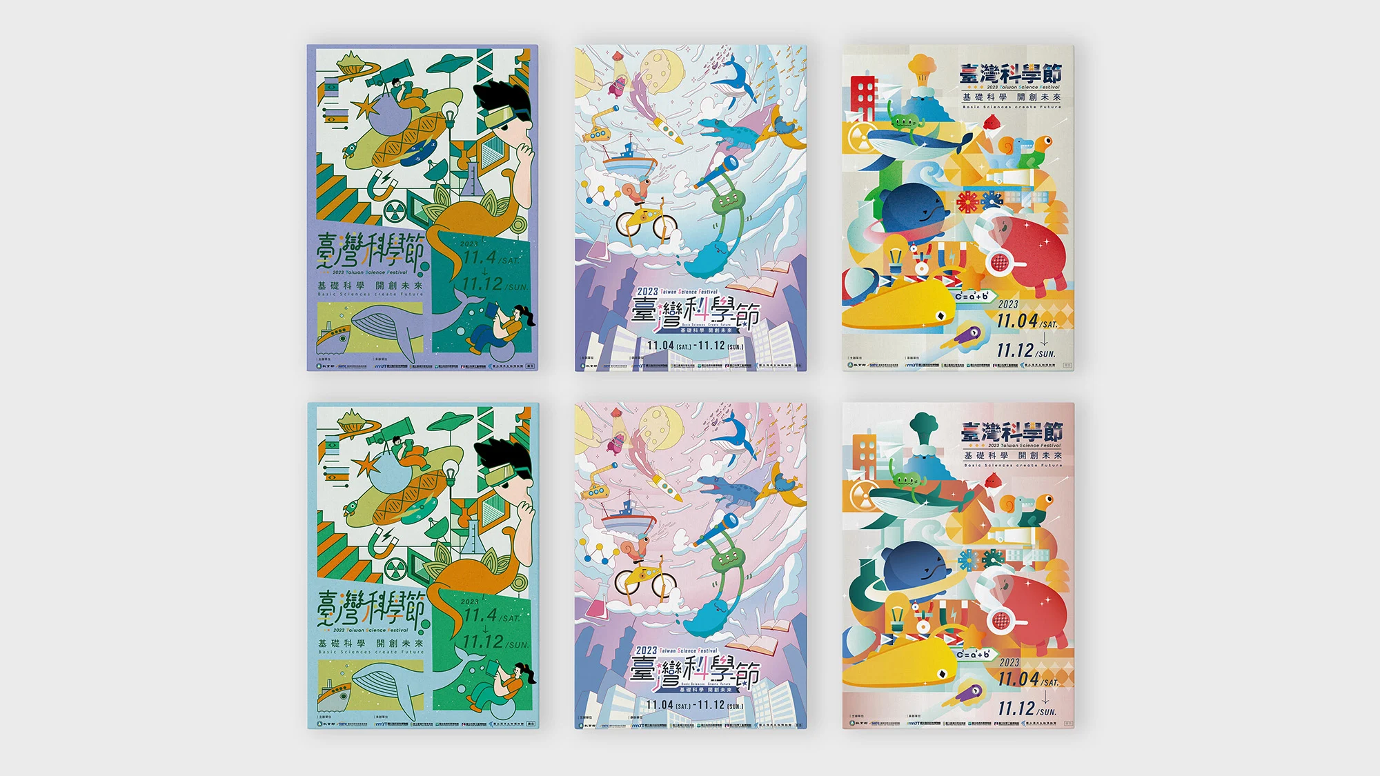 海報03