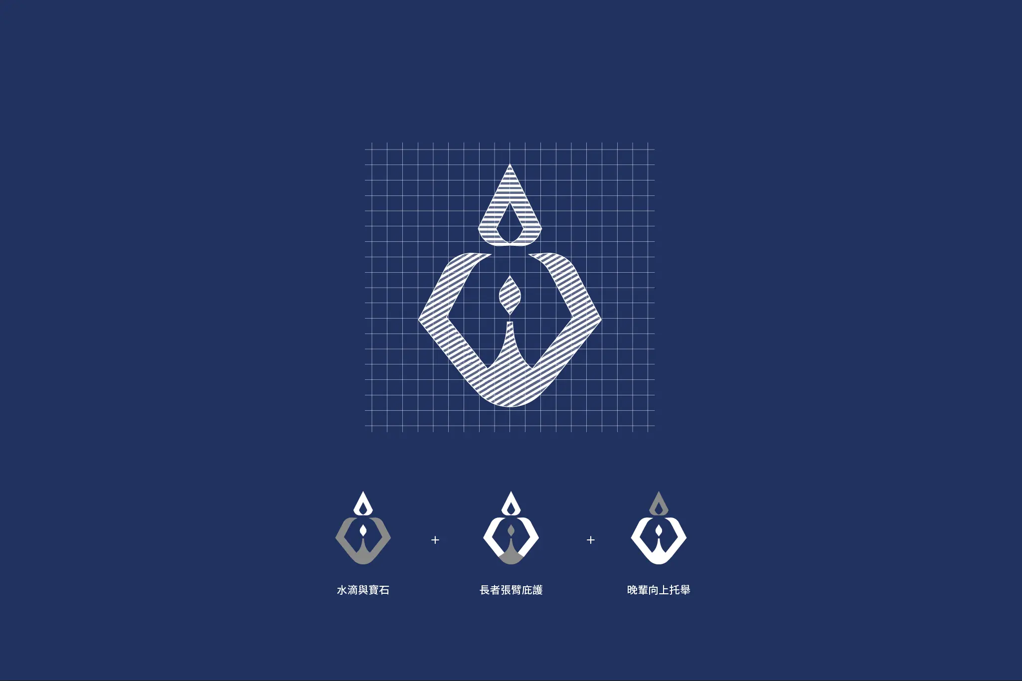 沄承 品牌商標 Mockup 04 202607