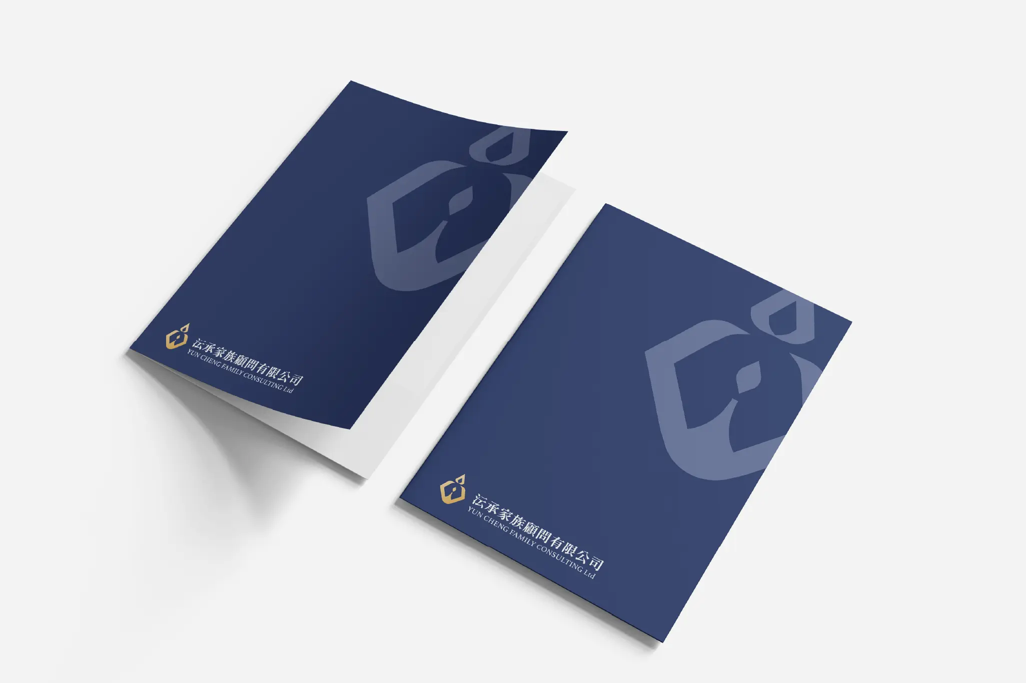 沄承 品牌商標 Mockup 06 202607