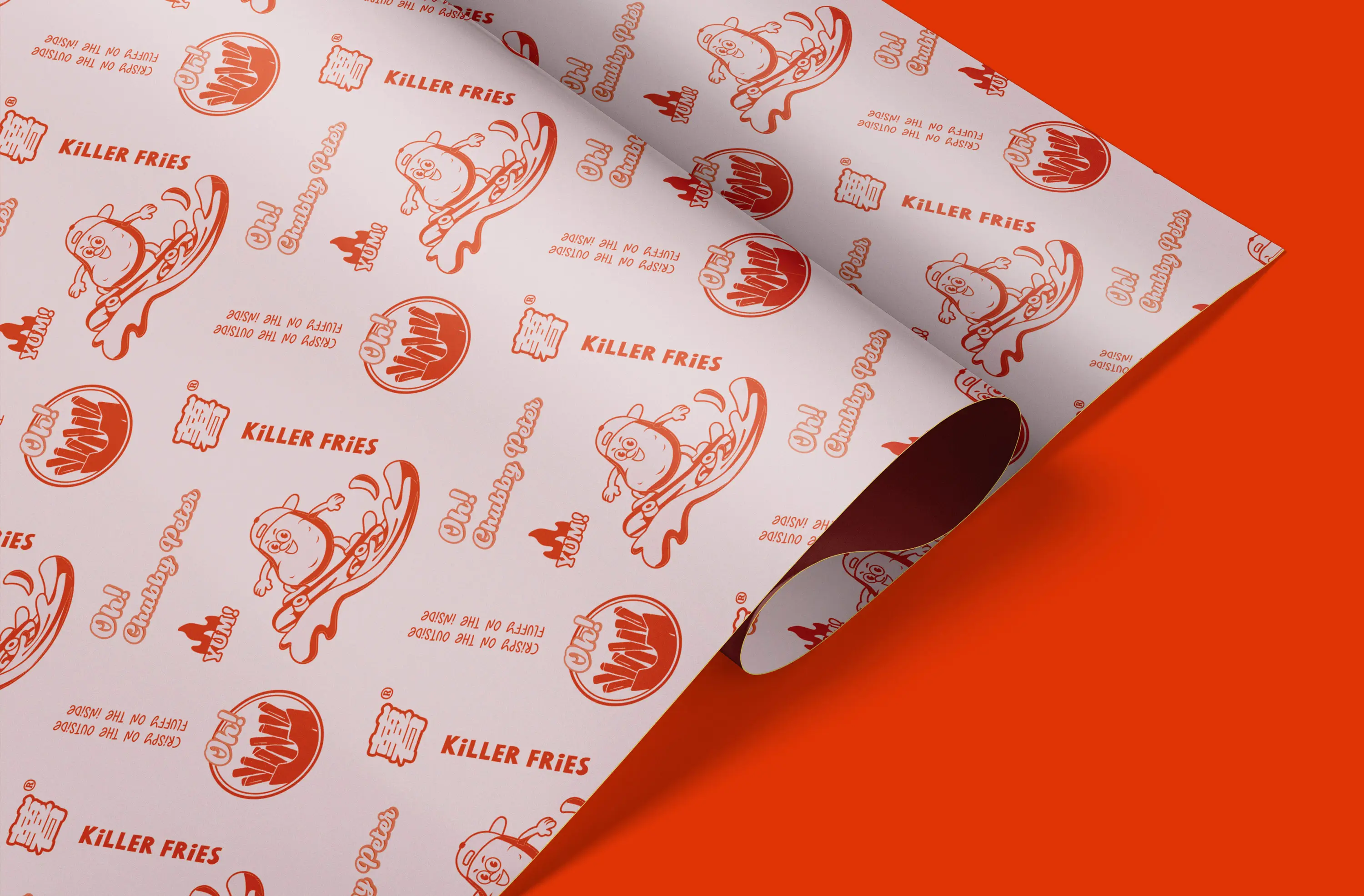 包裝紙mockup 拷貝